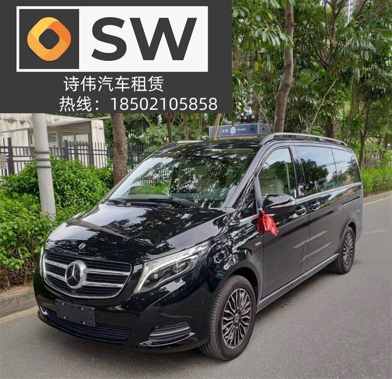汽车营销“套路”有哪些—上海埃尔法商务车租赁